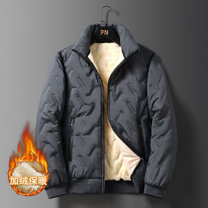 Chaqueta Bomber de Invierno para Hombre, Estilo Urbano, Cortavientos, Gruesa, Holgada, Talla Grande, Cuello Alto, Corazón 210 - Product Image 2