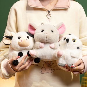 Nuevo Peluche de Vaca, Búho y Ratón en Caja, Juguete de Peluche para Decoración del Hogar, Regalo de Cumpleaños para Niños, Juguete Suave <span class=keywords><strong>Kawaii</strong></span> de Vaca, Búho y Ratón - Product Image 5