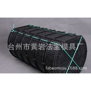 Tanques de Acuicultura, Jaulas de Plástico para Abulón en Agua Salada, Moldeo por Inyección Personalizado, Servicio Integral - Product Image 2
