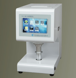 YQ-Z-48B yeni Model dokunmatik ekran laboratuvar nesneleri dijital test beyazlık ölçer - Product Image 4