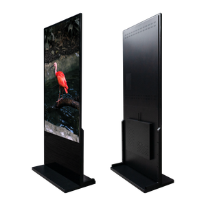 Competitive Price Factory Supply Kiosk <b>Touch</b> Screen Stand Lcd Display Multi Media Player for Public Transport Hubs - Product Image 1