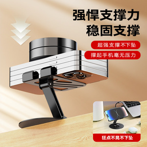 Metal Phone Stand <b>Desk</b> 360 Rotatable <b>Foldable</b> Support For Mobile Viewing Streaming - Product Image 3
