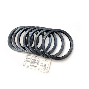 Sello IUH 85*100*9 CU0984-N1 A505 NBR, N o K, Sello para Cilindro Hidráulico, Sello Negro N o K, Sello en U N o K, Sello para Vástago N o K, <span class=keywords><strong>IDI</strong></span>/ISI/IUIS - Product Image 1