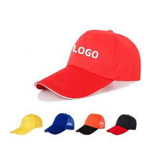 Logotipo personalizado sombrero juego evento animando gorra publicidad al por mayor - Product Image 4