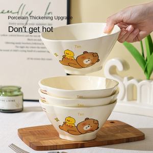 Set di 2 Ciotole in Ceramica Design Bilus da 6 Pollici - Lavabili in Lavastoviglie e Microonde, Motivo Cartone Animato, Stile Moderno e Semplice per Zuppa/Riso/Ram/Yu - Product Image 3