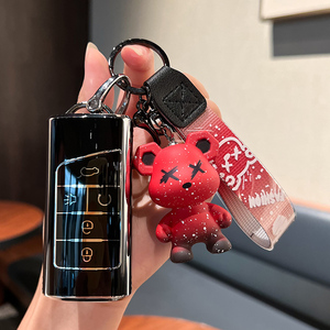 Gac Trumpchi GS4 trường hợp quan trọng, mới GAC Trumpchi GM8 trường hợp quan trọng/GS3/gs5 túi/M8/GS8 khóa Keychain - Product Image 6