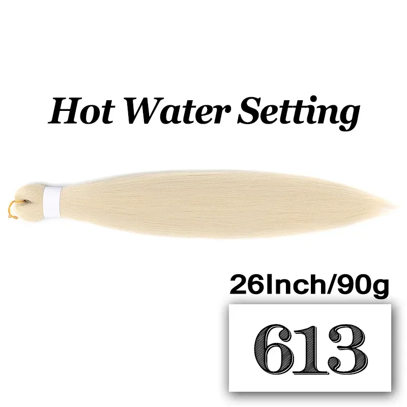 เอฟอาร์ 613