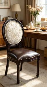<b>Vintage</b> Round Back Dining Chair, Dark Wood <b>Frame</b> with Floral Fabric & Leather Seat - Product Image 4