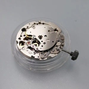 Movimiento Miyota 82S7 Automático Mecánico Original de Japón 21 Joyas Indicador de 24H Segundero Pequeño Corazón Abierto Piezas de Relojería - Product Image 1