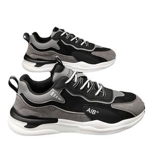 Mens leather faced casual <b>shoes</b> versatile for men breathable suitable for running <b>anti</b> <b>slip</b> with reinforced toe area - Product Image 1