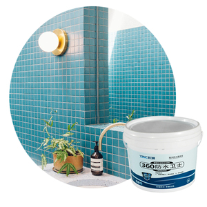 <span class=keywords><strong>Pintura</strong></span> de Poliuretano JG360+ Moderna, Impermeable, Resistente a las Grietas, Ecológica y Resistente al Desgaste para Paredes Interiores de Apartamentos - Product Image 1