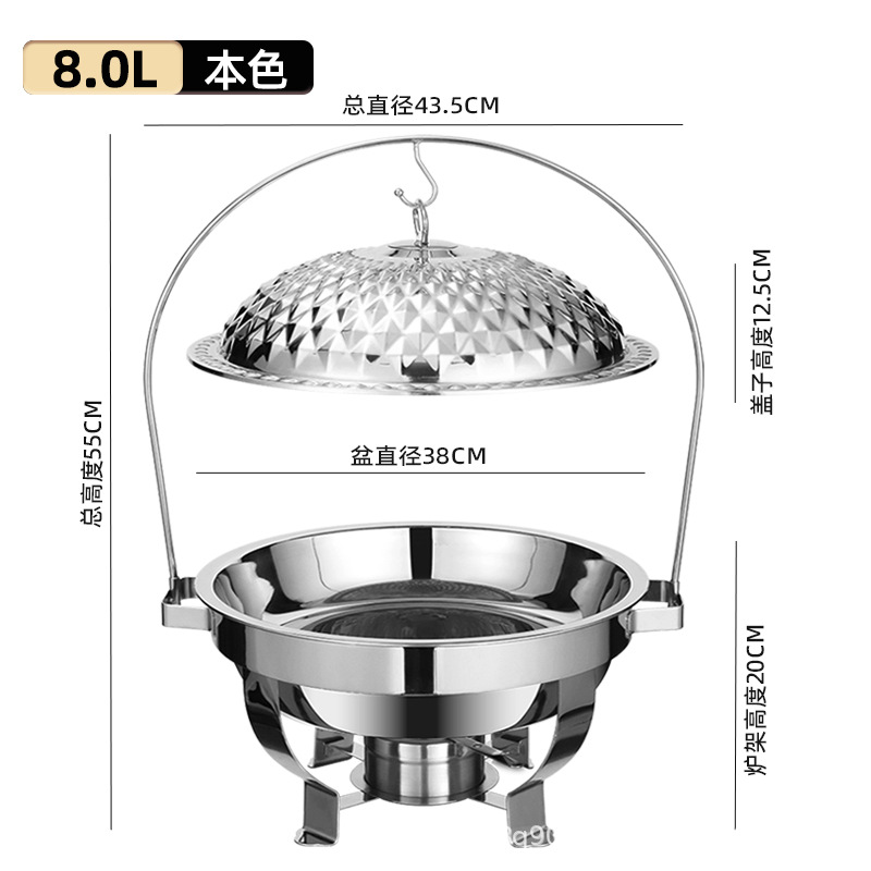 ซิลเวอร์8แอล