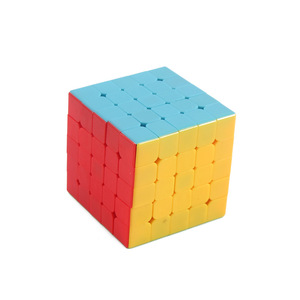 Gyoung 5x5x5 Magic Cube Puzzle Jeu de réflexion pour enfants de 3 ans et plus Jouet de défi - Product Image 4