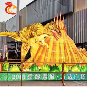 Sichuan Zigong tradicional dinosaurio tela de seda linterna para venta - Product Image 6