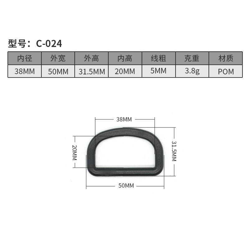 C024-38MM