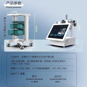 Multifunktionales 15-Zoll-Haarfollikel-Detektionsgerät und Kopfhaut-Massagegerät zur Behandlung von Haarausfall - Product Image 5