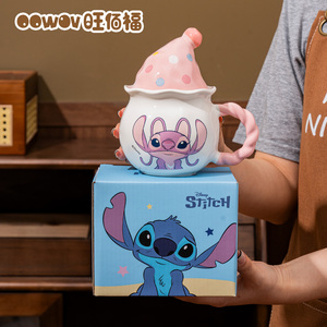 Tazas de Cerámica con Dibujos Animados de <span class=keywords><strong>Disney</strong></span>, Tazas Bonitas con Asa y Tapa para Café, Leche, Oficina, Hogar, Regalo y Venta al por Mayor - Product Image 2