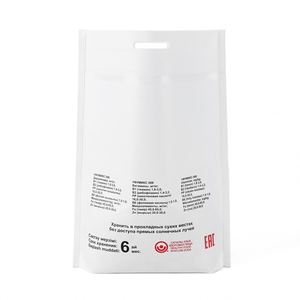 Accept Custom Logo Printed Resealable 5kg 10kg Rice Wheat Maize Flour Corn Cornmeal Packaging Nonwoven <b>Bags</b> with Handle - Product Image 3