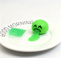 Jouet Squishy Gudetama en TPR, nouveauté farce, en forme de boule de crème, à presser, amusant, avec slime jaune d'œuf, anti-stress, jouet promotionnel