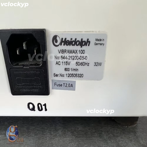 Agitateur de laboratoire vibrant Heidolph Roche Vibramax 100 - Product Image 4