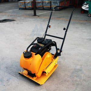 मिट्टी डामर के लिए उच्च प्रदर्शन प्लेट संकलकर्ता. 6.5hp गैसोलीन इंजन - Product Image 3