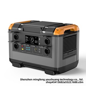 Station d'alimentation portable à batterie 2000Wh 2400W, grande capacité, solaire, d'urgence, T20 2000Wh, grande capacité, best-seller en Europe pour l'extérieur - Product Image 3