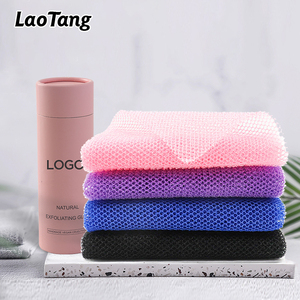 Laotang New Products Exfoliating Washcloth Towel Body <strong>Scrubber</strong> <strong>Loofah</strong> African Net Bathing Sponge <strong>Back</strong> <strong>Scrubber</strong> for Shower - Product Image 1