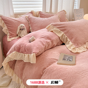 Milk Fleece Four-Piece <b>Bedding</b> <b>Set</b> Autumn Winter Warm Princess Style With Lace Embroidered Anti-static - Product Image 2