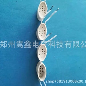 Élément chauffant en alumine Zhengzhou Gaoxin MCH96 11.2x10x20 avec fils de connexion, céramique électrothermique - Product Image 5