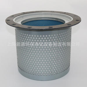 Élément de filtre à huile intégré 55KW Pièces de compresseur d'air industriel Compresseur à vis Séparateur huile-gaz Trois filtres Facile - Product Image 2