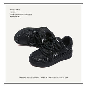 Zapatos de Invierno Personalizados de Cuero, Estilo Urbano, Negros, con Cordones, de Caña Baja, con Suela de Yute y Goma, que Aumentan la Estatura - Product Image 3