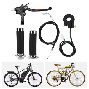 Kit de manillar de <span class=keywords><strong>embrague</strong></span> y acelerador, repuesto ergonómico impermeable para bicicleta motorizada con motor de 49cc, 60cc, 66cc, 80cc - Product Image 5