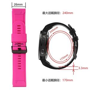 רצועת סיליקון שחרור מהיר רצועת סיליקון עבור garin 5x <span class=keywords><strong>fenix3</strong></span> <span class=keywords><strong>hr</strong></span> עם דפוס יהלום 26 מ "מ - Product Image 4