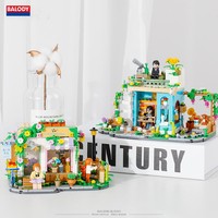 Vente chaude Mini Town Series blocs de construction éducatifs jouets Micro blocs de construction jouets