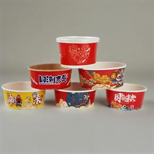 Prix bas Logo personnalisé de qualité alimentaire - Product Image 1