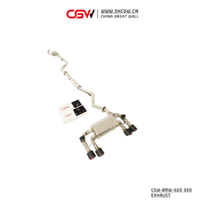 <span class=keywords><strong>Precio</strong></span> de fábrica, tubo de bajada de calidad superior y tubos de silenciador de escape completo Catback con Control de válvula y puntas cuádruples para <span class=keywords><strong>BMW</strong></span> G20 <span class=keywords><strong>320</strong></span> - Product Image 4