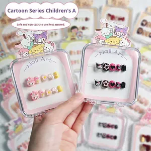 Ensemble de faux ongles pour enfants dessin animé, ongles courts pour filles, couleur unie, ultra-fins, sans trace, portables, vintage, fille branchée, mignons et adorables - Product Image 1