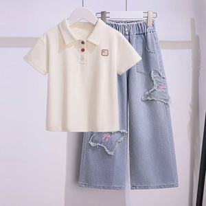 Conjunto <span class=keywords><strong>de</strong></span> Dos Piezas <span class=keywords><strong>de</strong></span> Moda para Niñas, Verano 2026, Alta Calidad, Diseño Lindo para Niñas Medianas <span class=keywords><strong>y</strong></span> Grandes - Product Image 1