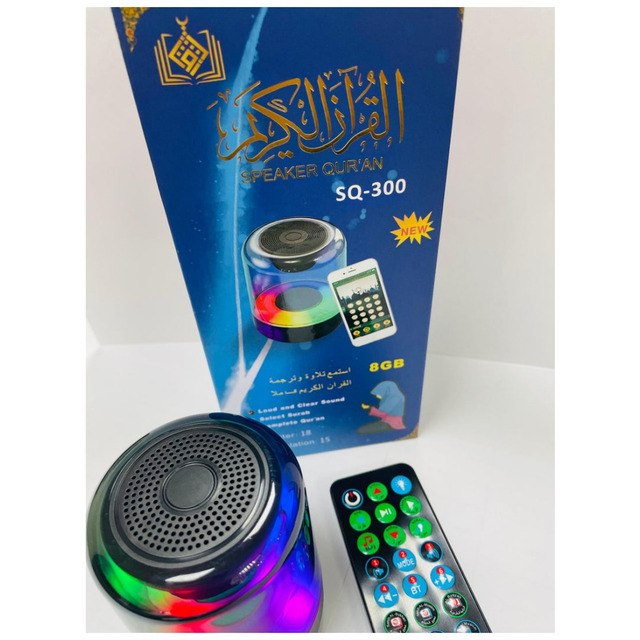 Quran Players SQ300  Electronic Audio Azan Alarm Clock Islamic Gift Portable Speaker Colorful Control Speaker