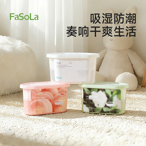 FaSoLa Dehumidifier <b>Box</b> 3pcs Set Moisture Absorbing <b>For</b> Wardrobe Shoe Cabinet - Product Image 1