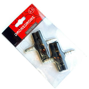 Pastillas de Freno Zhonghong, Compuesto Metálico Hidráulico, Duraderas, Repuestos para Bicicleta - Product Image 1
