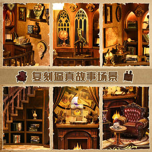 Nuevos Productos Creativos de la Librería <span class=keywords><strong>Guyun</strong></span>: Modelo de Casa en Miniatura 3D de Madera para Ensamblar a Mano - Product Image 5