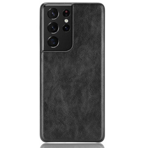 Per <span class=keywords><strong>Samsung</strong></span> S21U S22 s23 S21P custodia custodia per telefono con struttura in legno di serpente per <span class=keywords><strong>Cover</strong></span> morbida in pelle PU <span class=keywords><strong>Samsung</strong></span> - Product Image 2