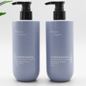 Bomba de plástico reciclable de 300ml, tapón de rosca, hombro plano, fondo redondeado ancho, champú para el cabello, acondicionador, botella de loción para lavado corporal - Product Image 4