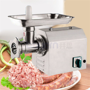 Mini 304 Stainless Steel 12 22 32 42 Chilli Onion Vegetable Frozen Meat Grinder Mincer Mill Grinding Cutting Processing <b>Machines</b> - Product Image 1