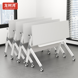 Có Thể Gập Lại Đào Tạo Bảng Bền Tiết Kiệm Không Gian Designcommercial Đồ Nội Thất Cho Văn Phòng Lớp Học Hoặc Hội Nghị Phòng Văn Phòng Bảng - Product Image 3