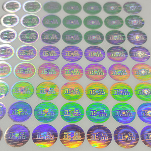 Tùy Chỉnh Thiết Kế Trong Suốt Tây Ban Nha Ba Chiều Sticker <span class=keywords><strong>ID</strong></span> Lớp Phủ Của Trình Điều Khiển Thẻ Ba Chiều Lớp Phủ Cho Kinh Doanh VIP Thẻ - Product Image 5