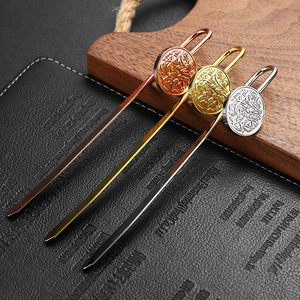 Marcapáginas de Metal con Diseño de Cuello de Cisne, Personalizado con el Corán Islámico en Árabe Saudí, Regalo Promocional - Product Image 2