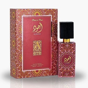 <span class=keywords><strong>Parfum</strong></span> Oud Arabe Populaire Unisexe Vente en Gros de Fragrances Orientales pour Hommes et Femmes - Product Image 1