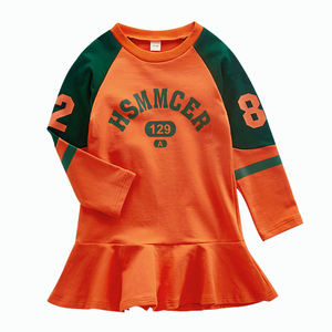 Compra en Línea: Combinación de Colores para Vestidos de Organza con Volantes y Camiseta Larga Azul para Boda, Compra al por Mayor desde China - Product Image 1